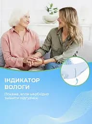 Підгузки для дорослих Flexi Life Plus L (110-150 см) 30 шт. - мініатюра 8