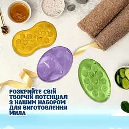 Набір для виготовлення мила ручної роботи Масажний Alexes SBM-007 - мініатюра 3