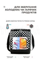 Термосумка для транспортування холодних та гарячих продуктів, напоїв GP 4338 сумка-холодильник 13 л - мініатюра 2