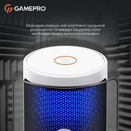 Мікрофон GamePro (UGM105W) - мініатюра 6