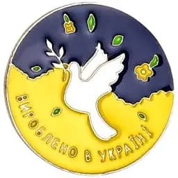 Брошь эмаль Голубка брошь-булавка символ Украины желто-голубая