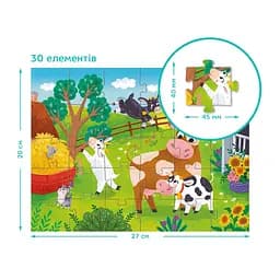 Дитячий пазл "Корови й козенята" DoDo Toys 300683, 30 елементів - мініатюра 4