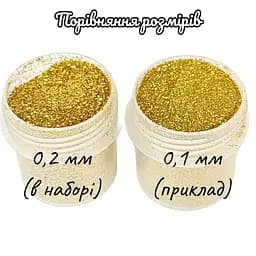 Набір гліттеру для біо-тату Fresh Tattoo glitter-set-02mm-20, 6 кольорів по 12 мл - мініатюра 2