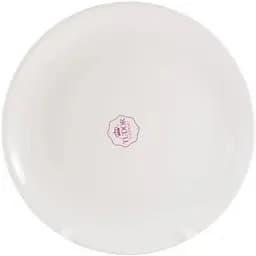 Тарілка Tudor Гладка порцелянова пиріжкова 18 см (TU2204-1)