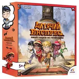Настольная игра Lords of Boards Детский Экспресс (Kids Express) (укр.) (LOB2347UA)