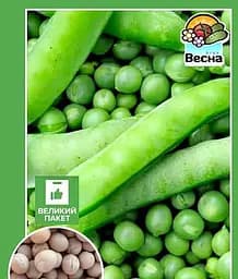 Горох Бондюэль Весна 20 г (183462)