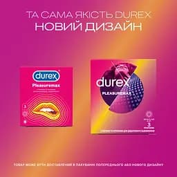 Презервативи латексні з силіконовою змазкою Durex Pleasuremax, з ребрами та крапками, 3 шт. (8157143) - мініатюра 4