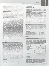 Career Paths. Software Engineering. Teacher's Guide - мініатюра 5