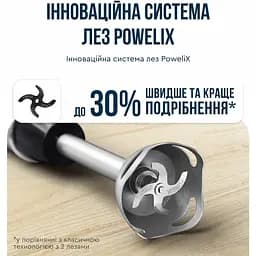 Блендер заглибний 8в1 Tefal Quickchef+ 1000 Вт чаша 800 мл чопер 500 мл кухонний комбайн 5в1 турборежим сіро-чорний (HB67G830) - мініатюра 12