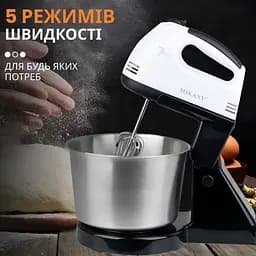 Стаціонарний міксер тістоміс Sokany із підставкою CX-6620 комбайн з металевою чашею 2л 250Вт Білий - мініатюра 6
