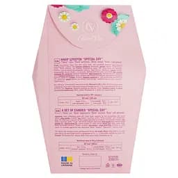 Набір цукерок Chocco Via Special day 250 г - мініатюра 3