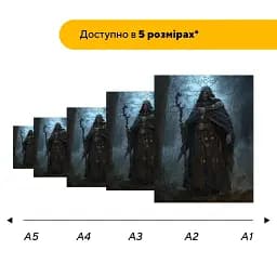 Дерев'яний фігурний пазл Відьмак, А3, Дерев'яна коробка 200 елементів - мініатюра 2
