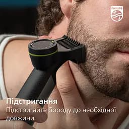 Змінне плаваюче лезо Philips OneBlade 360 2 шт. (QP420/50) - мініатюра 11