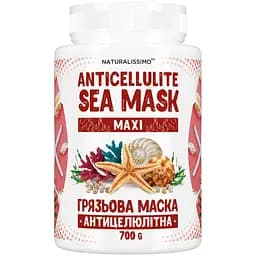 Антицеллюлитная грязевая маска MAXI, 700г