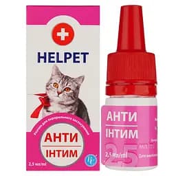 Краплі для котів Ветсинтез Анти Інтим 2.5 мл