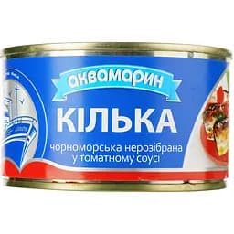 Килька Аквамарин неразобранная в томатном соусе 230 г (622036)