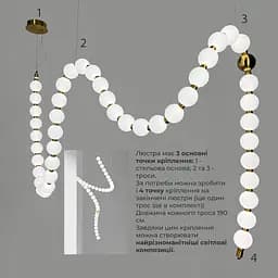 Люстра із серії Perla на 40 кульок 400 см 3 світлових режими | Line F | Арт. SG012/45 AB - мініатюра 7