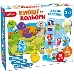 Игра настольная Ludum Эмоции и цвета рамки-вкладыши 2 в 1 (ME5032-17)