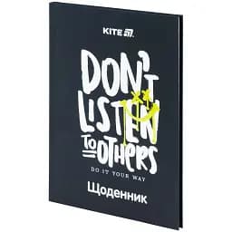 Щоденник шкільний Kite Don't listen 170х238 мм чорний (K25-262-7) - мініатюра 2