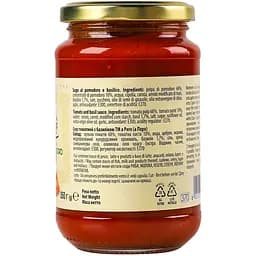 Соус А Pero з томатами та базиліком 350 г (949222) - мініатюра 2