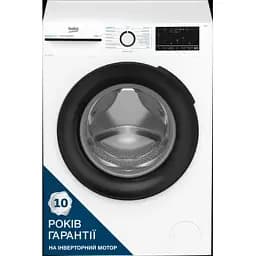 Пральна машина BEKO BM3WFSU48435WB - мініатюра 2