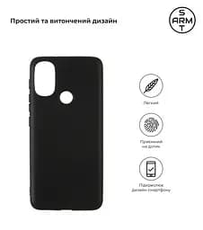 Чехол-накладка для смартфона Motorola E20, противоударный, силиконовый, термополиуретановый (ТПУ), с защитой камеры и корпуса, черный, защита всего корпуса, ArmorStandart (ARM63374) - мініатюра 2