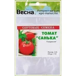 Насіння Весна Томат Санька Зіпер 0.5 г (11805)