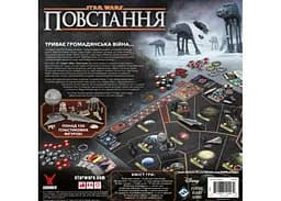 Настільна гра Geekach Games Зоряні війни: Повстання (Star Wars: Rebellion) (укр.) (GKCH200rb) - мініатюра 3