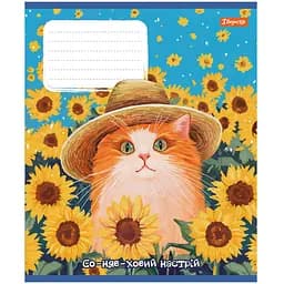 Набір зошитів 1 Вересня Sunny cat А5 12 аркушів у косу лінію 25 шт. (768770) - мініатюра 3