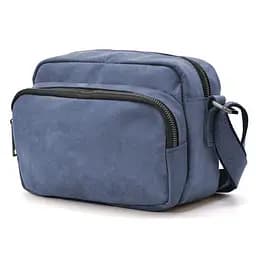 Невелика чоловіча сумка через плече на 2 відділення TARWA 23х16х11 см sum0028180