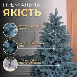 Лита штучна ялинка 2.5 м блакитна Говерла TD-GOVBL25 LUGI - мініатюра 2