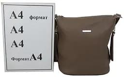Жіноча шкіряна сумка через плече Borsacomoda 878.035 Бежева - мініатюра 10