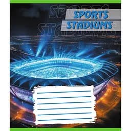 Зошит учнівський "Стадіон" Leader 018-540260L-4 у лінію, 18 аркушів (959054)