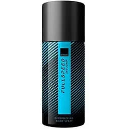 Дезодорант-спрей Avon Full Speed Sky Jump для нього 150 мл (158511399)