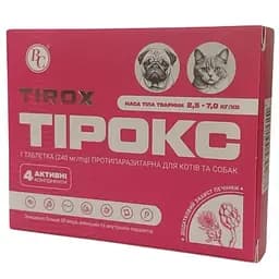 Таблетка Тірокс протипаразитарна для котів та собак 2.5-7 кг 240 мг