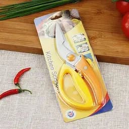 Кухонні ножиці секатор для птиці та риби з фіксатором 22.5 см, Kitchen Master Помаранчевий 85869 - мініатюра 3