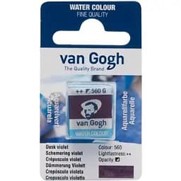 Акварельная краска Van Gogh (560) Фиолетовый сумеречный кувета
