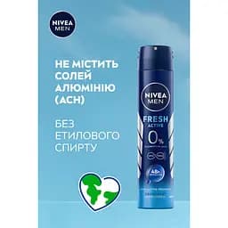 Дезодорант-спрей NIVEA MEN Fresh active 200 мл - мініатюра 4