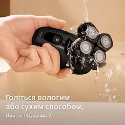 Електрична бритва Philips Pro 5000 Series (HS5980/15) - мініатюра 10