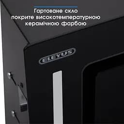 Витяжка Eleyus Gemini 700 LED 52 BL - мініатюра 10