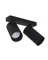 Спот Nowodvorski 7841 Mono II