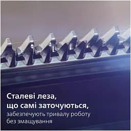 Тример Philips Series 5000 сірий (MG5921/15) - мініатюра 11