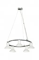 Люстра подвесная Brille галогенная G9 40W CH (BR-508S/5)