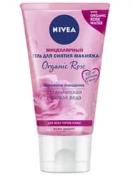 Міцелярний гель для вмивання Nivea Make Up Expert Рожева вода, 150 мл (82368)