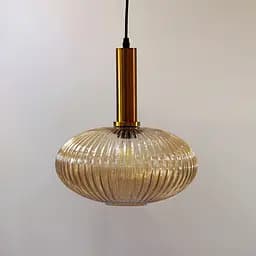 Підвісний світильник Friendlylight Irix C FL3065