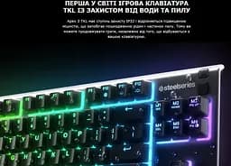 Клавиатура игровая мембранная бесшумная STEELSERIES APEX3 UA TKL RGB Whisper Quiet gaming switches - мініатюра 10