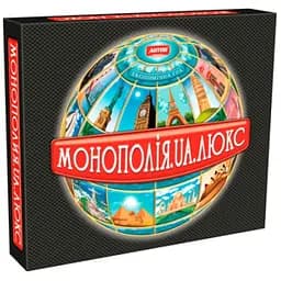 Настольная игра Artos Games Монополия Люкс (62026)