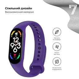 Силіконовий ремінець для фітнес браслетів Xiaomi Mi Band 5/6/7, Silicone, ultraviolet, зі зручною застібкою, на фітнес трекер та смарт годинник, ArmorStandart (ARM64864) - мініатюра 3