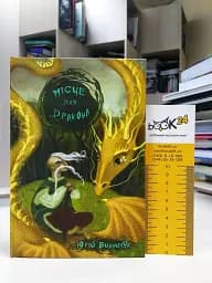 Місце для дракона - мініатюра 3