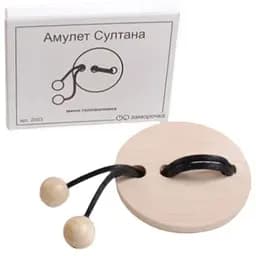 Головоломка Заморочка Амулет султана (5011з)